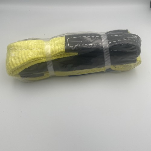 Heavy duty 4x4 recovery - 2m,