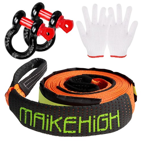 Maikehigh tow rope 5cm 10 - maikehigh, 5m